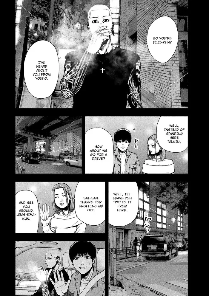 The Killer Inside Chapter 50 image 10_optimized
